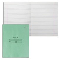 Notebook 12l